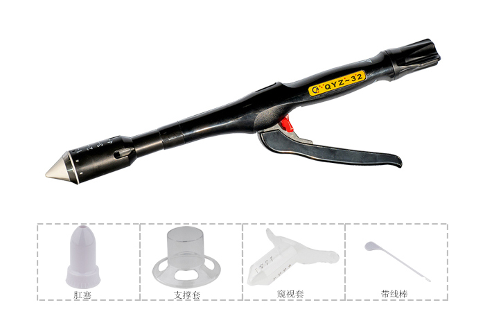 2491569222615714.jpg 5.1 (1).jpg