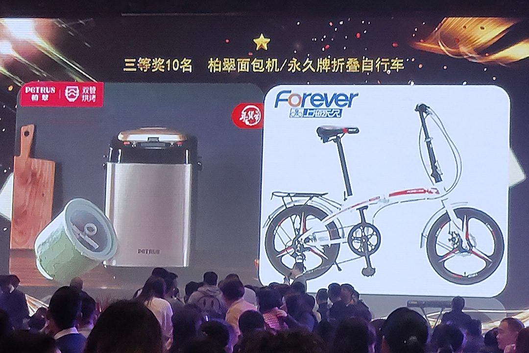 4541579227296728.jpg 16.jpg