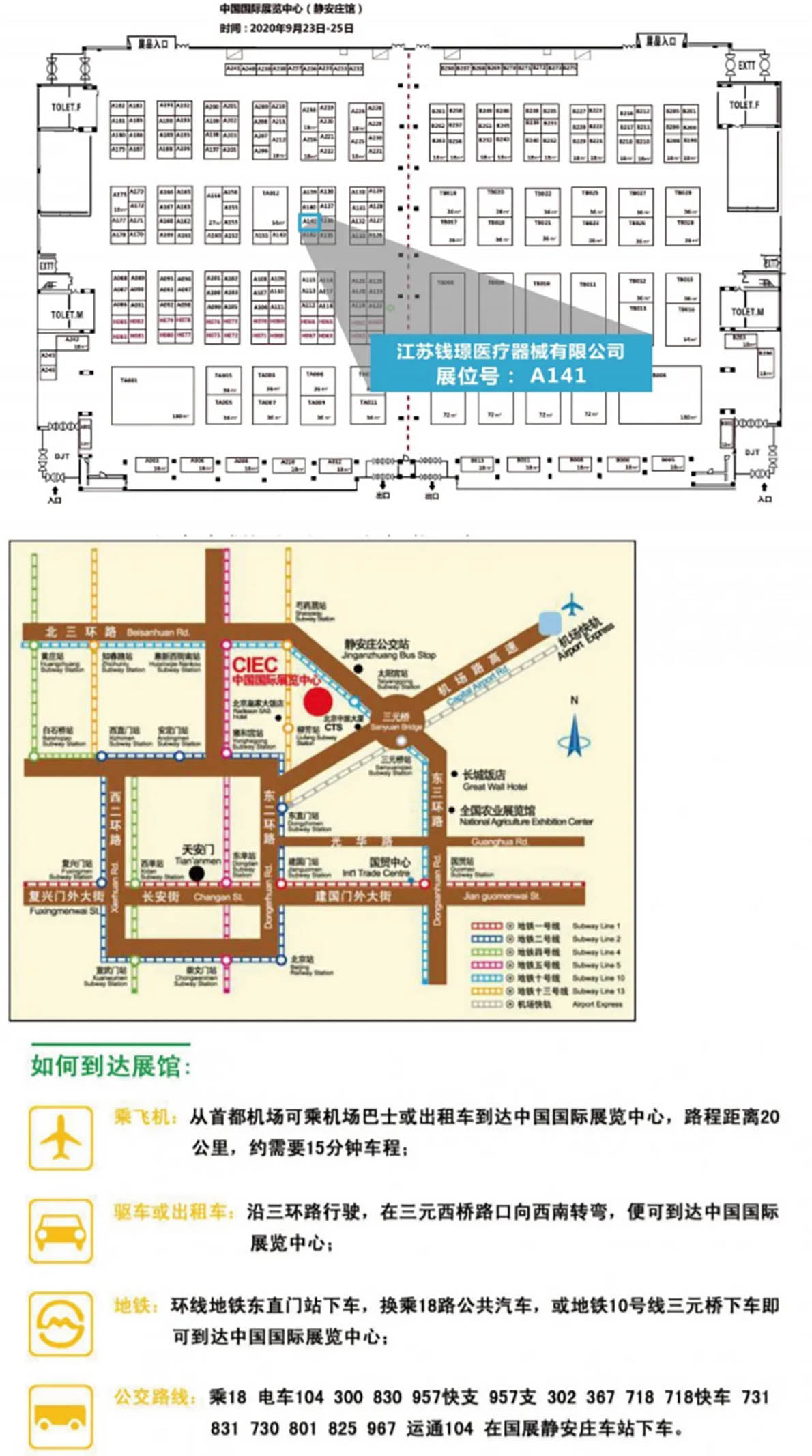 5651600652328873.jpg 123_09.jpg