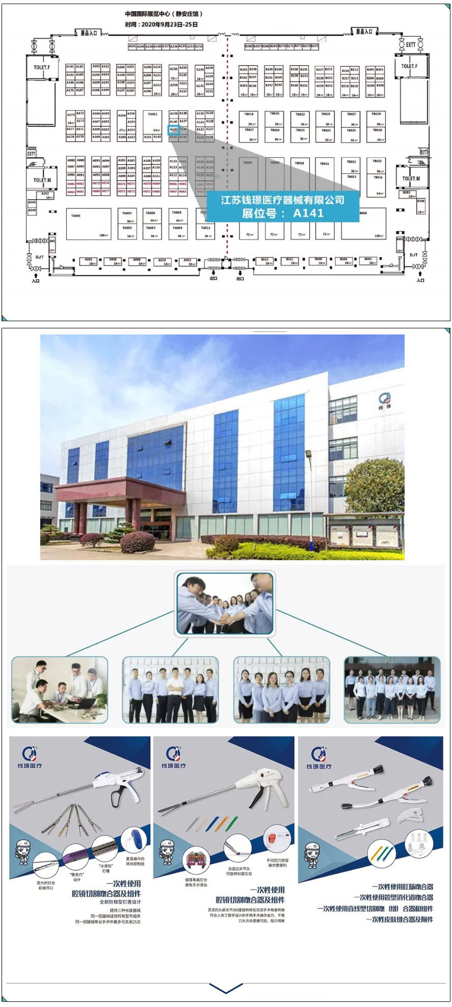 2041602230877339.jpg 3_05.jpg