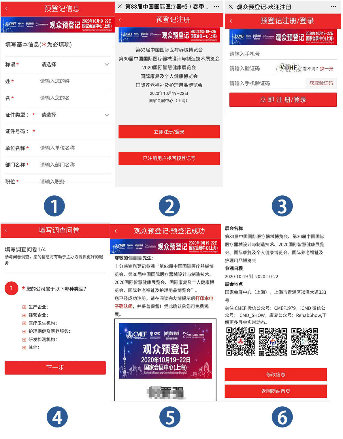 8431602552890995.jpg 8.jpg