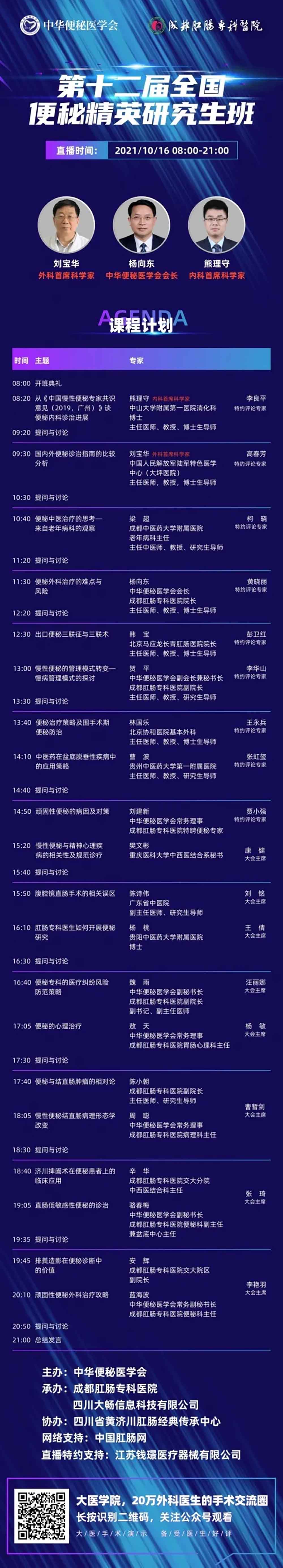 29716377134306.jpg 640.webp.jpg