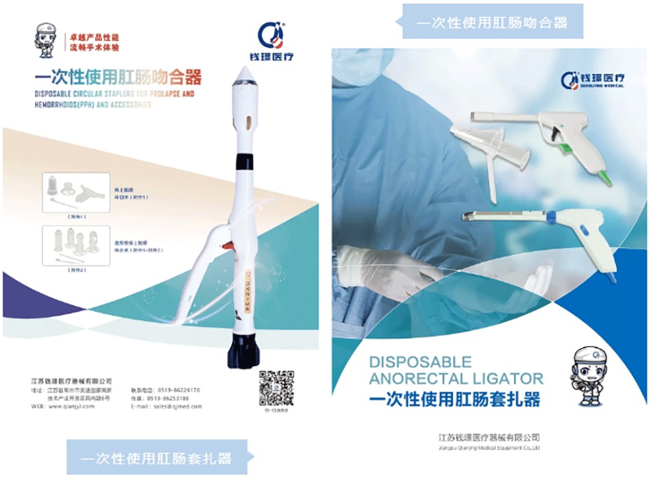 5511637716691490.jpg 2021-11-24_083740_16.jpg