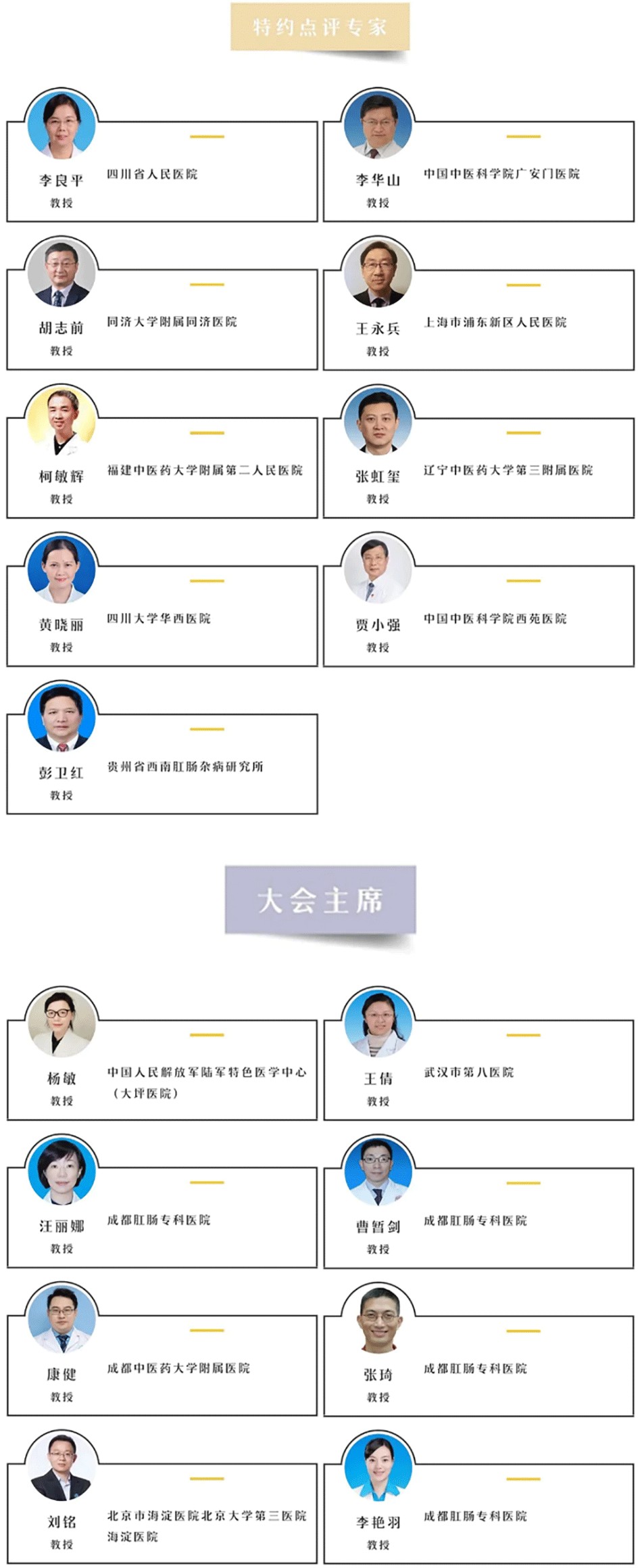 9321637716643410.jpg 2021-11-24_083740_12.jpg