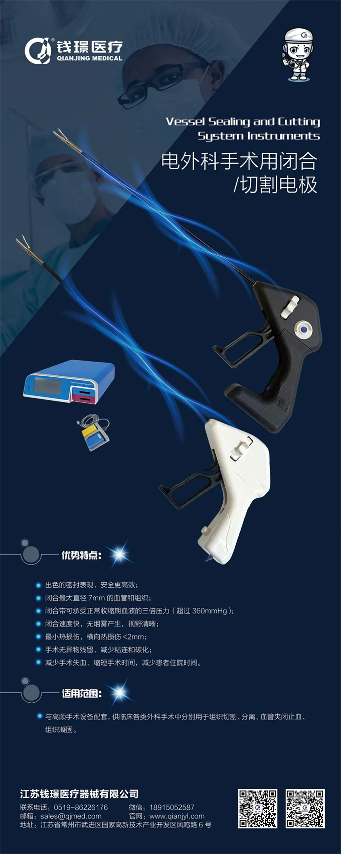 141687670629566.jpg 640.jpg