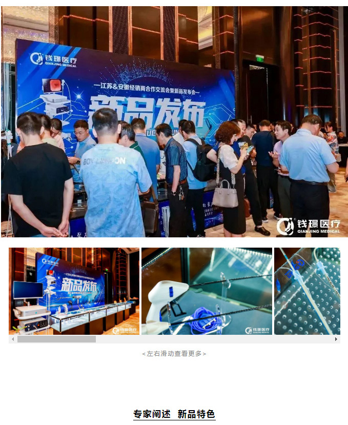 231687661040231.jpg 20230625101413_23_03.jpg