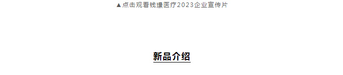 4021687669349670.jpg 20230625101413_43.jpg