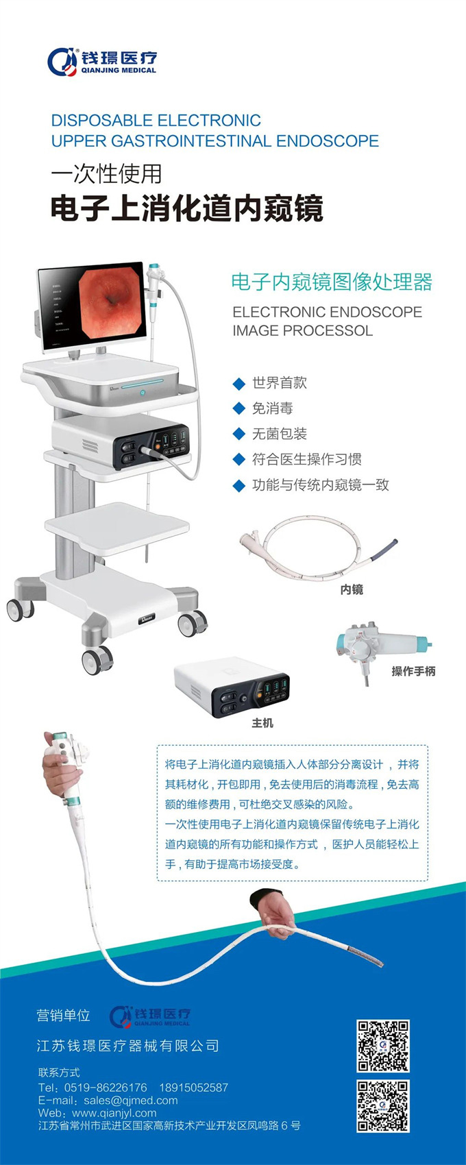 4031687670661648.jpg 640-(4).jpg