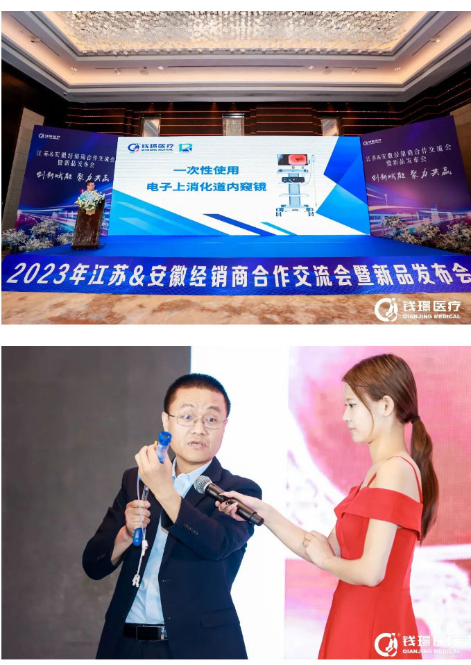 8831687661469844.jpg 20230625101413_31_01.jpg