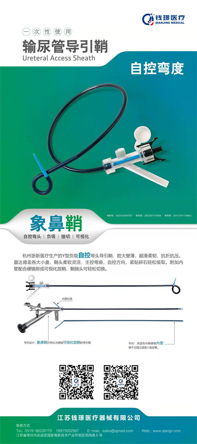 9251687670678707.jpg 640-(6).jpg